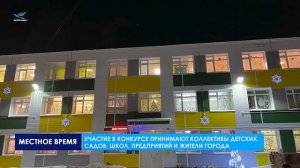 В Надыме проходит конкурс «Снежная сказка Надымской земли»