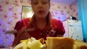 Мугбанк