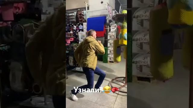 Узнали Рыжего бесстыжего?))