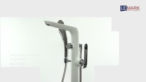 Смеситель Lemark Melange LM4944CW для ванны, напольный