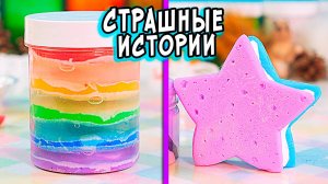 Оживший ВИННИ ПУХ ! 10 способов вызвать ДАМУ ПИК. Страшные истории