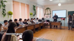 «Всероссийский аграрный диктант» пройдет в регионах России