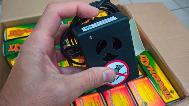 Ультразвуковой отпугиватель грызунов.