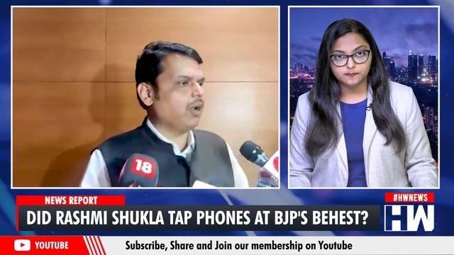 Transfer Racket: Did IPS Officer Rashmi Shukla Illegally Tap Phones of MVA Leaders At BJP's Behest?