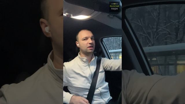 👑Как я ходил в налоговую. Работа с яндекс такси - теперь изменится все! 😱