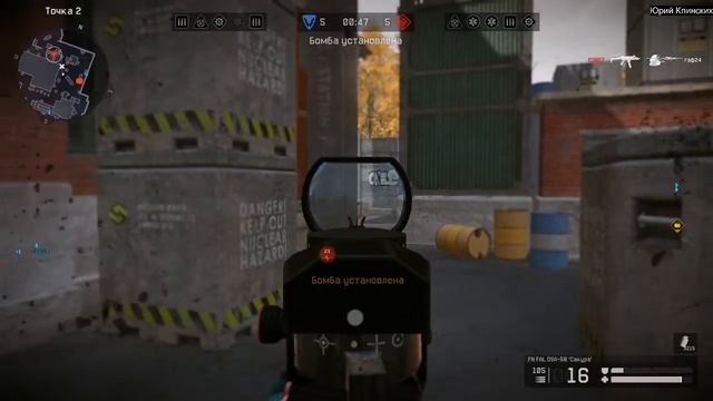 Warface СТРИМ ТЕМНЫЕ САМУРАИ ВАРФЕЙС ДЛС Батлпасс ВАРФЕЙС СТРИМ ВФ СТРИМ #варфесстрим #вф #варфейс
