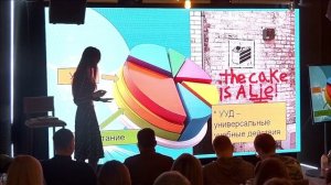 "Битва учёных" 2024 | Выступление Элины Абрывиной