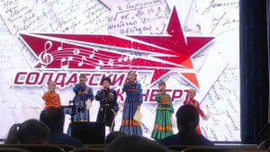 Солдатский конверт 2025 .mp4