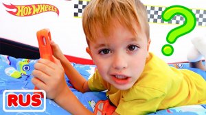 Влад и Ники. МОНСТР под кроватью! Видео для детей.