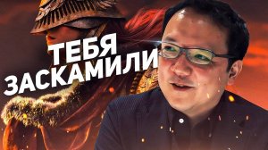 10 ВЕЩЕЙ ЗАТРОЛЛИВШИХ ИГРОКОВ