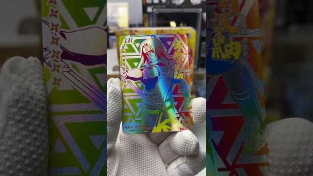 #anime #cards #tcg #карты #распаковка #unboxing #наруто #naruto #narutoshippuden