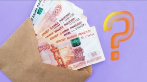Дивидендный Портфель 💼  Заплатит за ТЕБЯ 💰