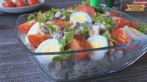 Салат от которого невозможно оторваться. Очень вкусный и питательный! Без майонеза в варианте.