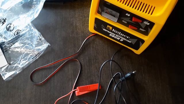 Зарядное устройство Kolner KBCН 8, распаковка и отзыв