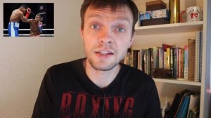 Девин Хэйни Юриоркис Гамбоа ВЫВОДЫ. Все так плохо? :-)