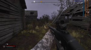 Сталкер 2 настройки