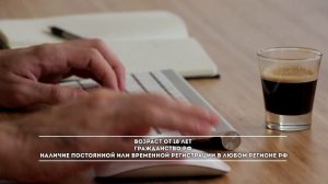 Деньги до зарплаты от Сбербанка - услуга, которая выручает!