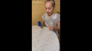 фокус с палочкой