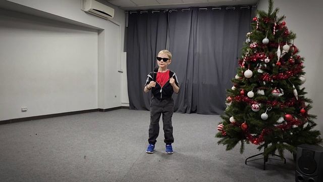 Перемен