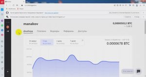 КАК ПОДКЛЮЧИТЬ АСИК к Российскому майнинг пулу помочь в описании