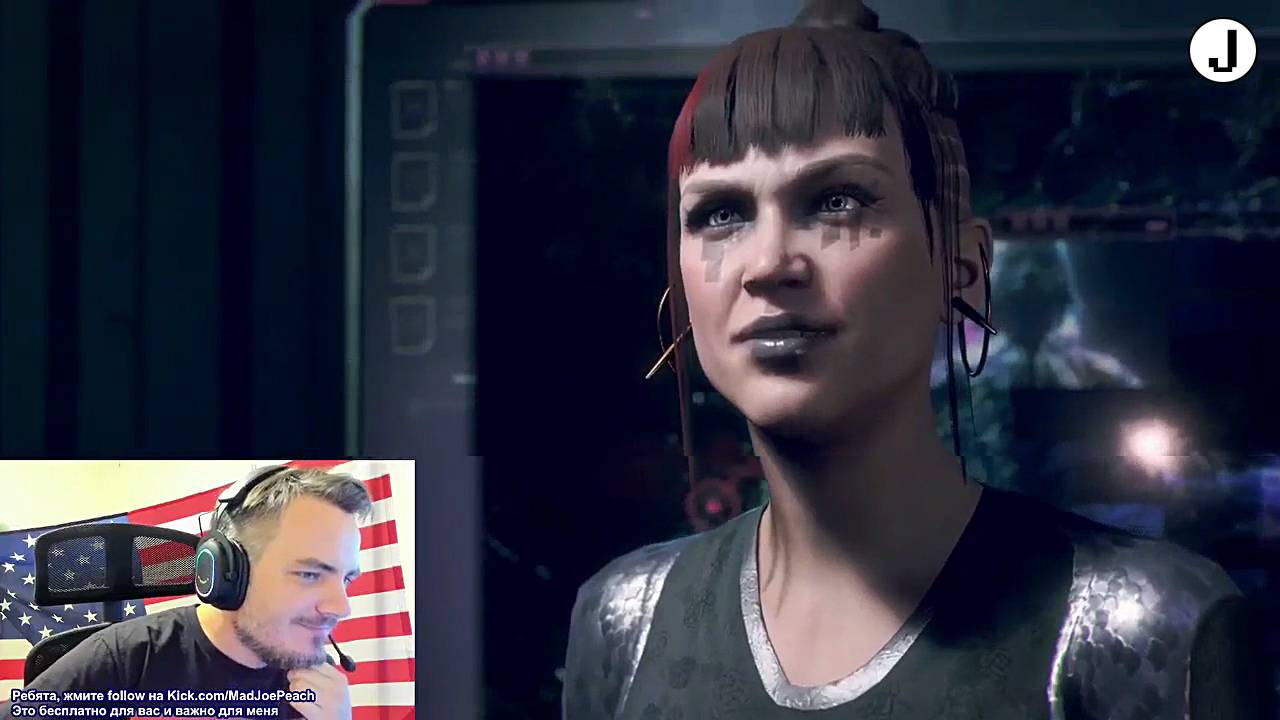 Maddyson - проходит Watch Dogs: Legion ч.7 (аукус день 2)