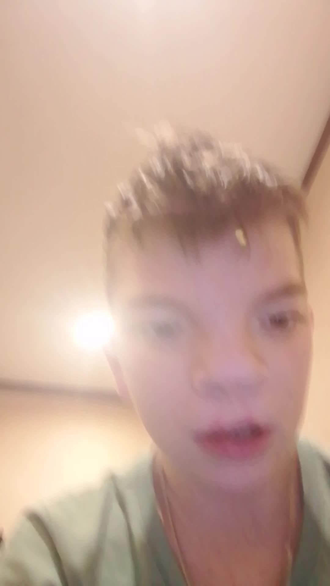 Первый стрим смотреть онлайн