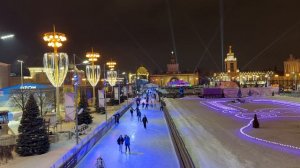 Каток на ВДНХ - Ночная Новогодняя Москва