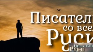 Любящий всегда видит в любимом больше, чем нелюбящий; но прав — он, любящий, а не тот, равнодушный