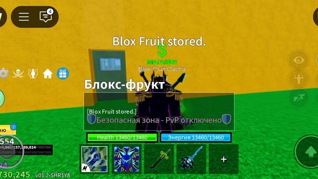 1000000375.mp4 смотреть онлайн