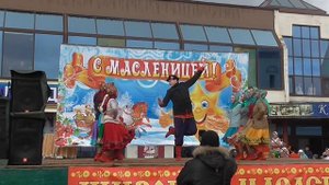Масленица. Русская пляска