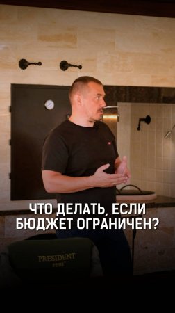 Можно ли уменьшить итоговую стоимость беседки? Что делать, если бюджет ограничен?