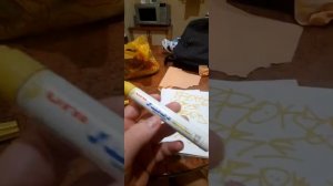 ОБЗОРЧИК:НА МАРКЕР UNI PAINT MARKER