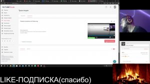 Играю в шахматы  на  lichess.org