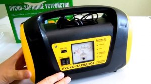 Орион Вымпел-62 Пуско-зарядное устройство 165А ОБЗОР