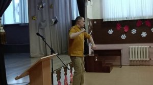 Гений места