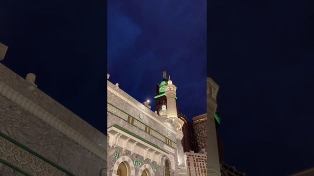 Коран смотреть онлайн