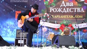 Pharaon by Tokaor Flamenco!!