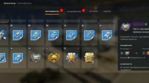 WoT Blitz Контейнеры Skorpion G🦂  Наконец-то сорвал куш=)