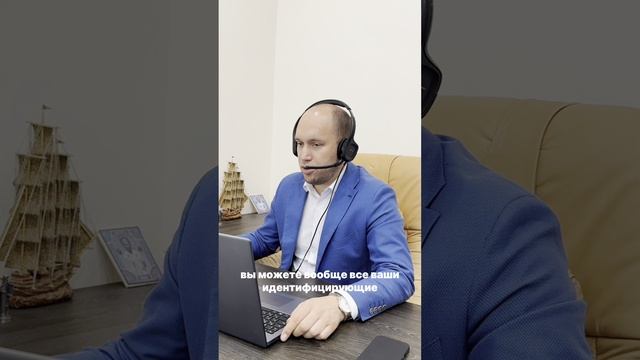 Как юристу отработать возражения клиента