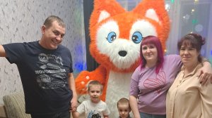 Фокси пригласили на День рождения