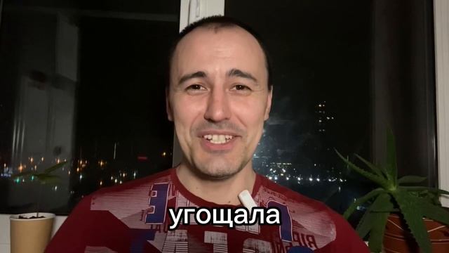 История одной продажи #продатьквартиру #продажаквартиры #какпродатьквартиру