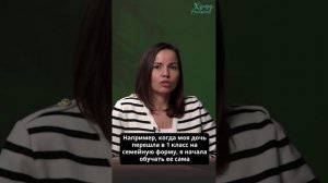 миф 1 продолжение