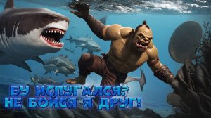 Raft Бу испугался? Не бойся я друг!  #raft