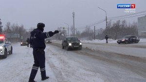 ГТРК СЛАВИЯ Вести Дежурная часть 21.12.24