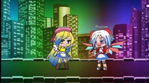 Внсняночка на разных языках.