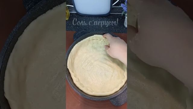 Песочный пирог с вареньем! (Песочное тесто без яиц)  #пирог #видео #пирожки #рецепты #рекомендации