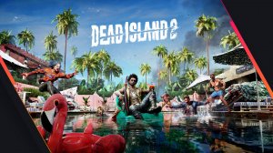 Dead Island 2 - На чилле, в тишине крушим зомби [Flydigi APEX 4]