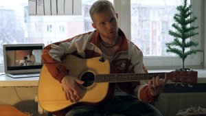 Макс Корж - Настоящий разбор на гитаре