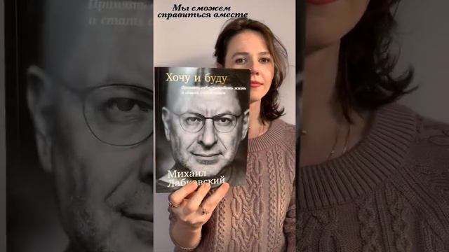 челлендж #мойпсихологсамыйлучший