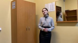 Шахгалдян Ласточка